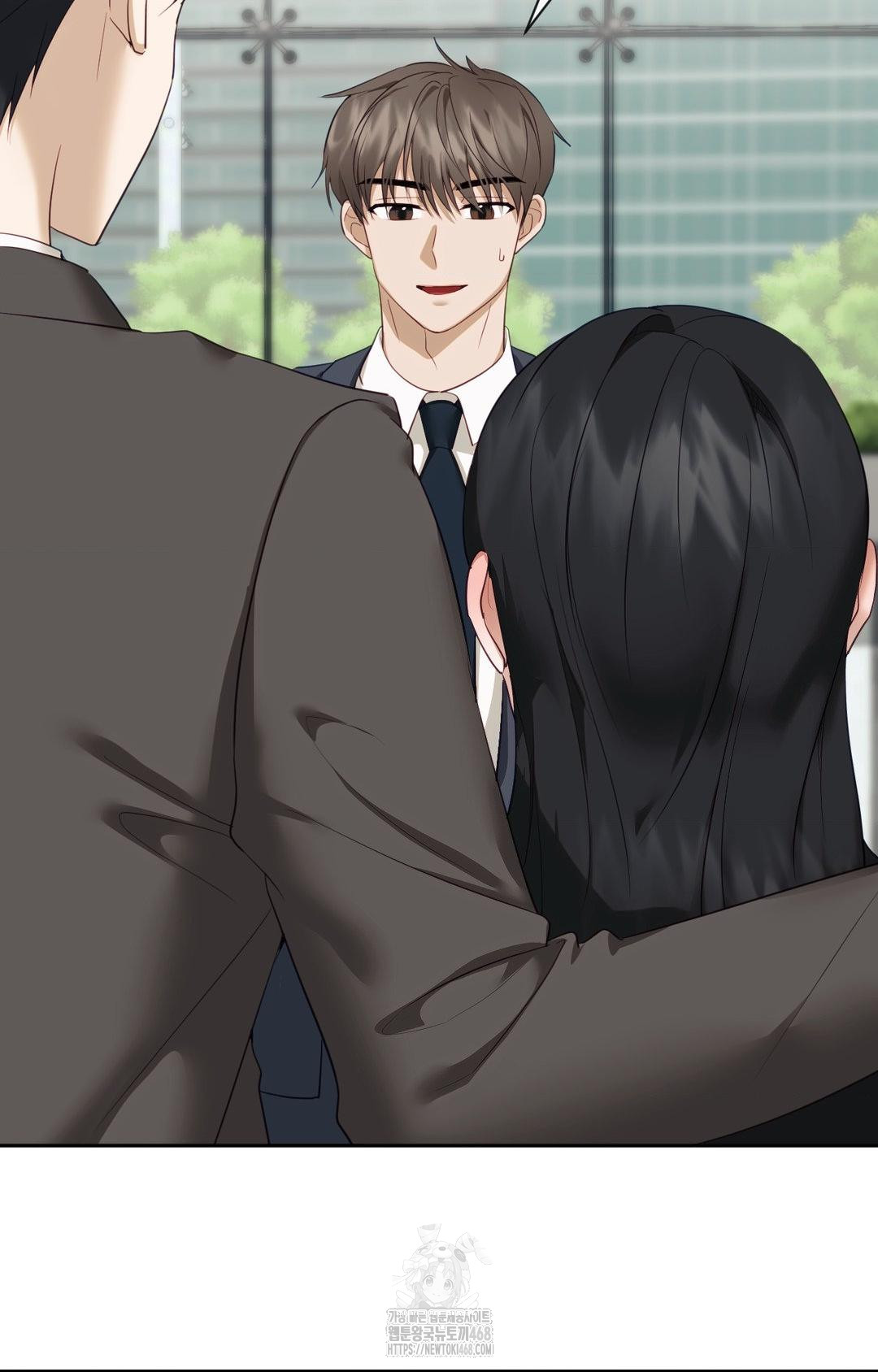 Senior Assistant Instructor Raw - Chapter 30 Page 32