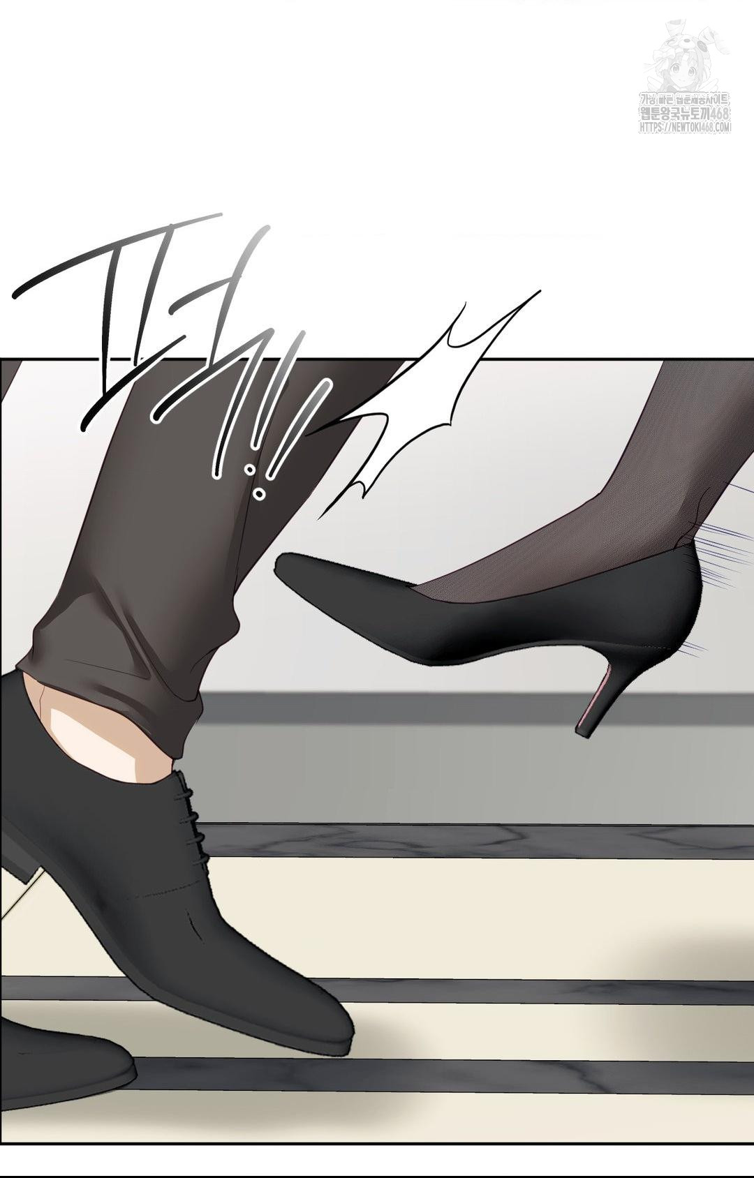 Senior Assistant Instructor Raw - Chapter 30 Page 40