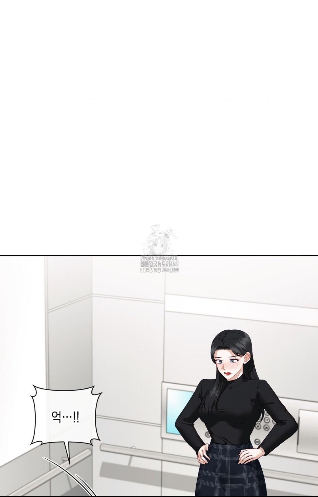 Senior Assistant Instructor Raw - Chapter 30 Page 41