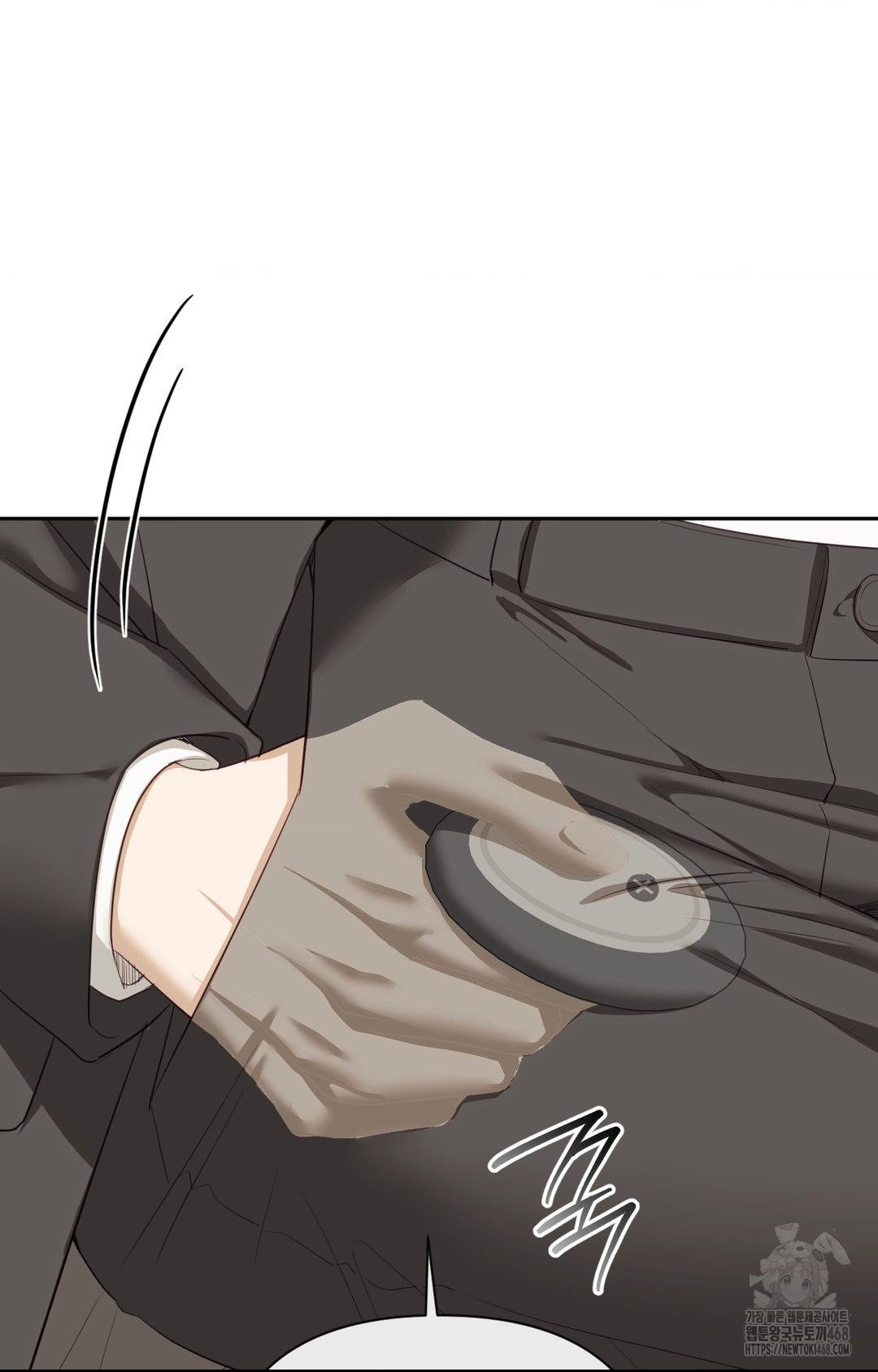 Senior Assistant Instructor Raw - Chapter 30 Page 46