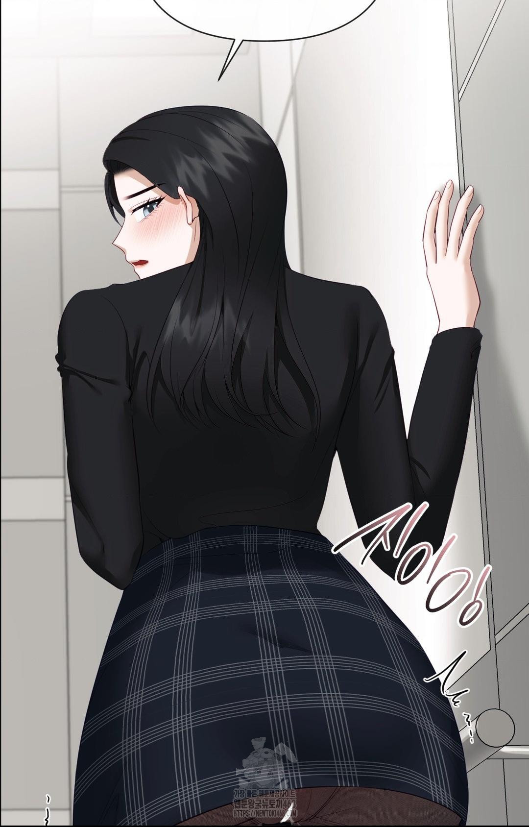 Senior Assistant Instructor Raw - Chapter 30 Page 49