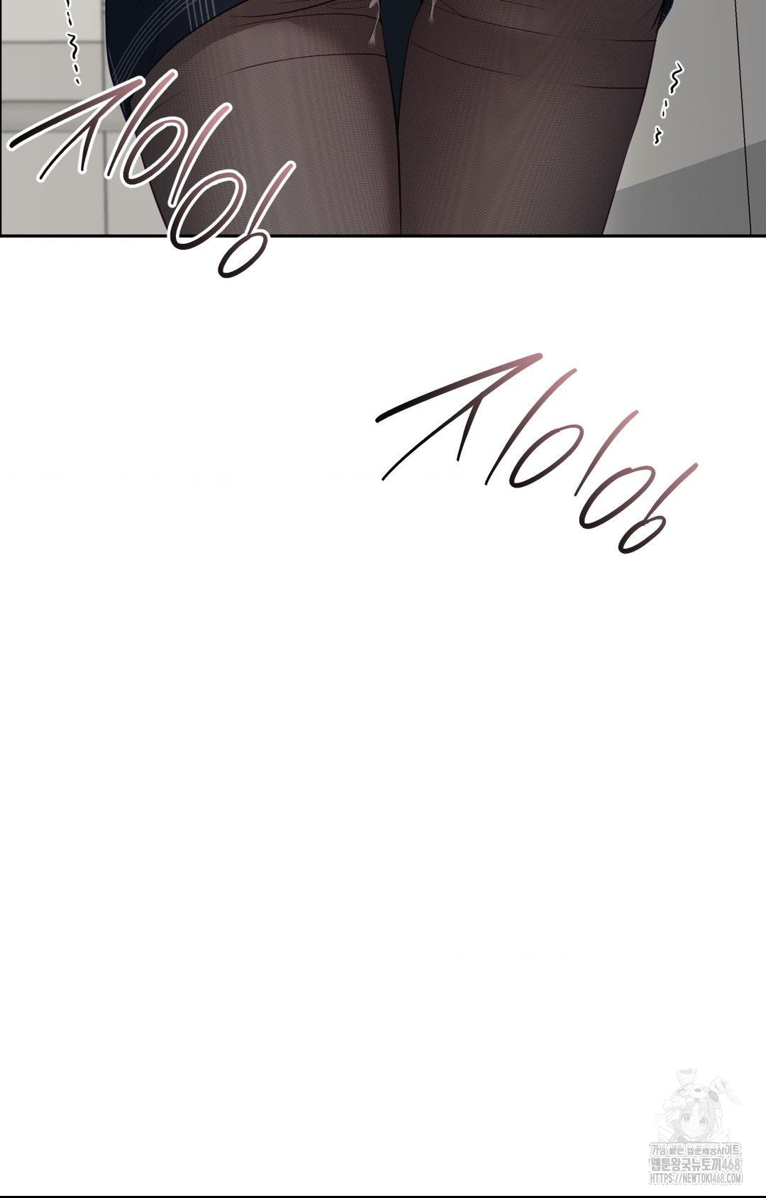 Senior Assistant Instructor Raw - Chapter 30 Page 50