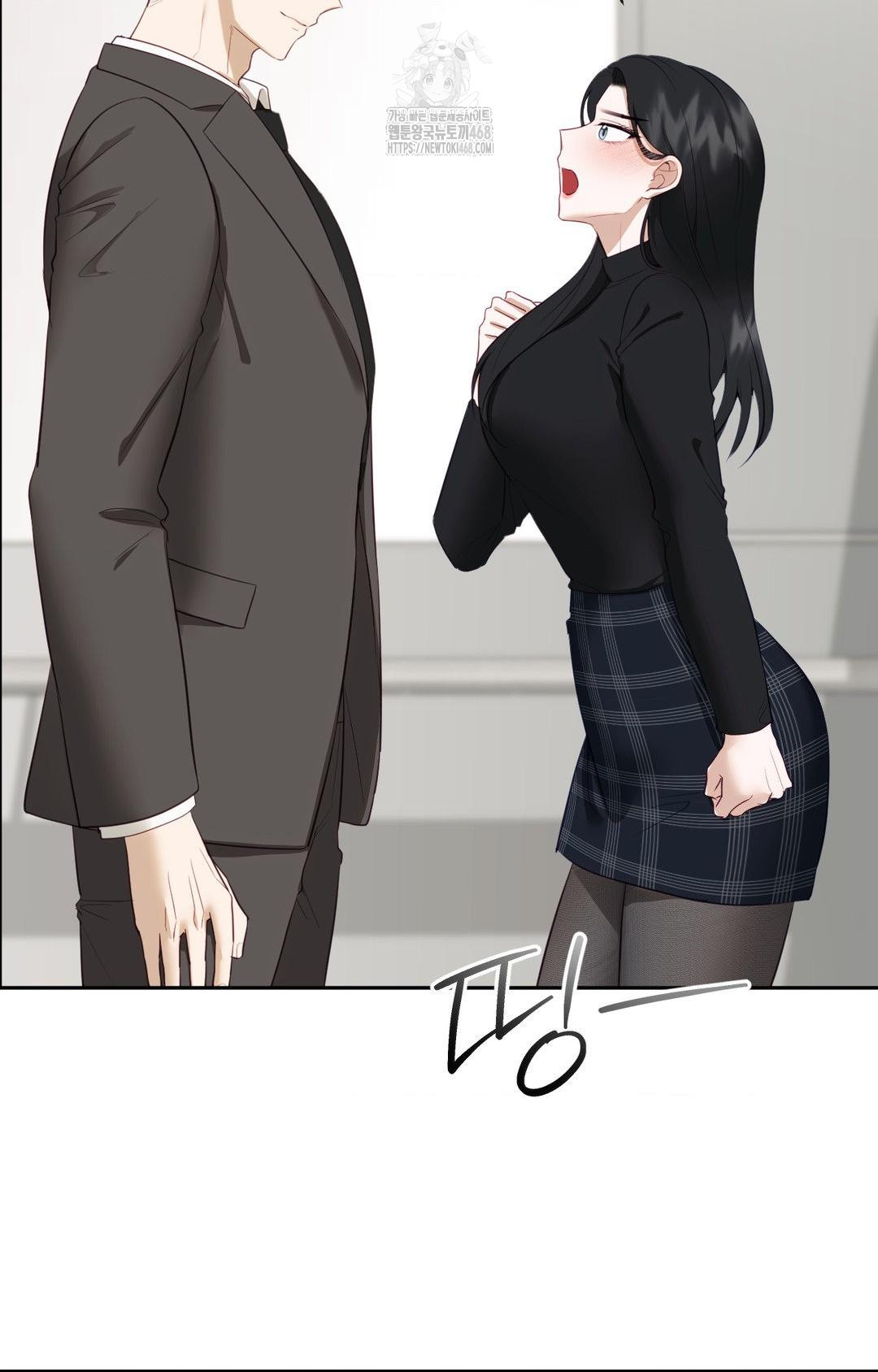 Senior Assistant Instructor Raw - Chapter 30 Page 53