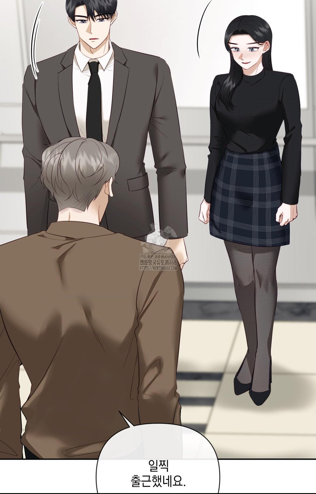 Senior Assistant Instructor Raw - Chapter 30 Page 58