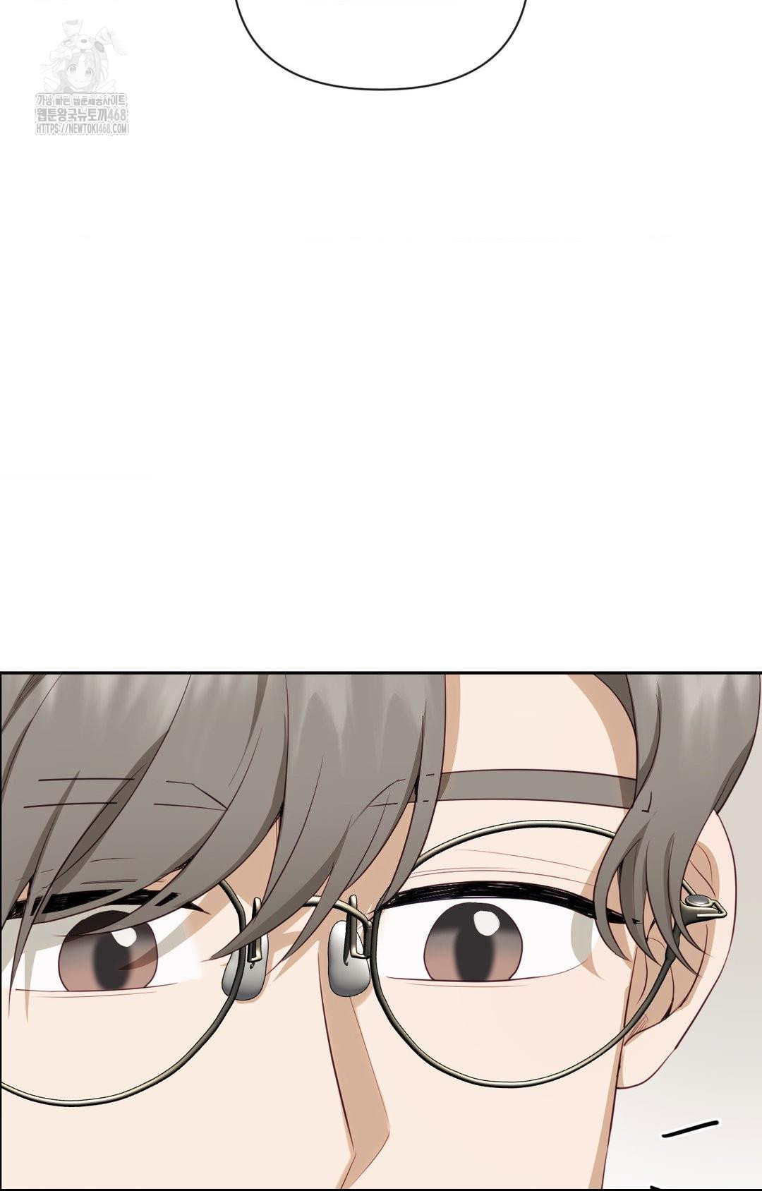 Senior Assistant Instructor Raw - Chapter 30 Page 59