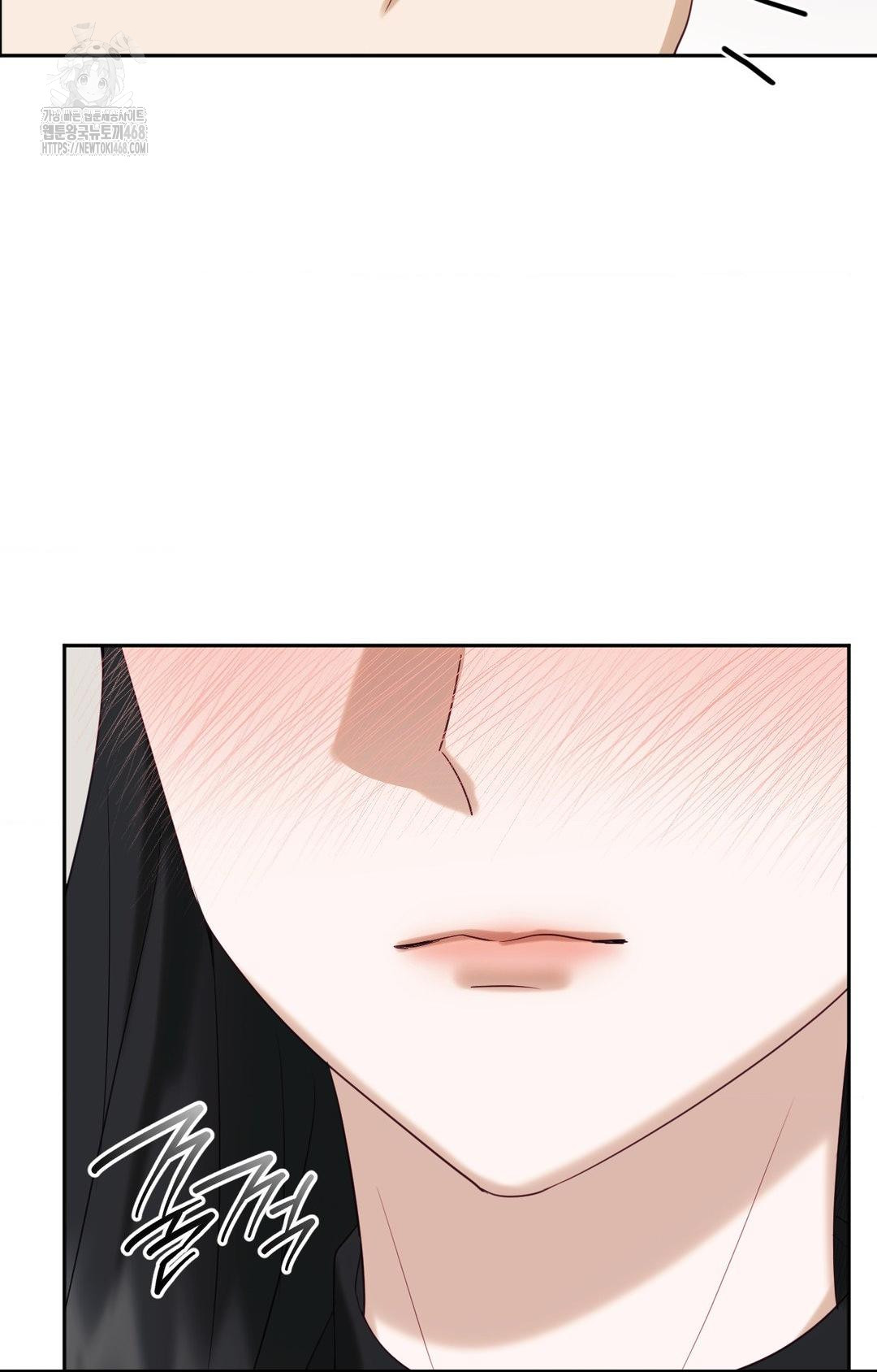 Senior Assistant Instructor Raw - Chapter 30 Page 60