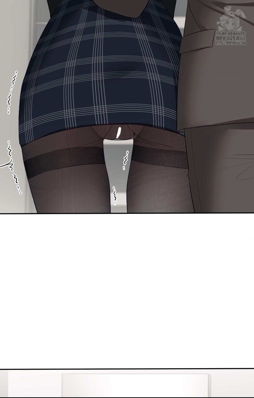 Senior Assistant Instructor Raw - Chapter 30 Page 71