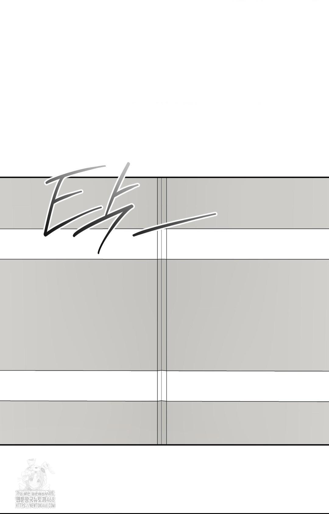 Senior Assistant Instructor Raw - Chapter 30 Page 79