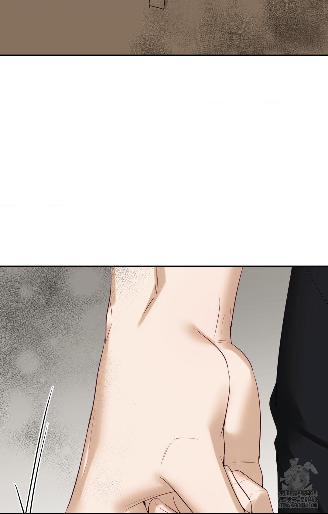 Senior Assistant Instructor Raw - Chapter 30 Page 83