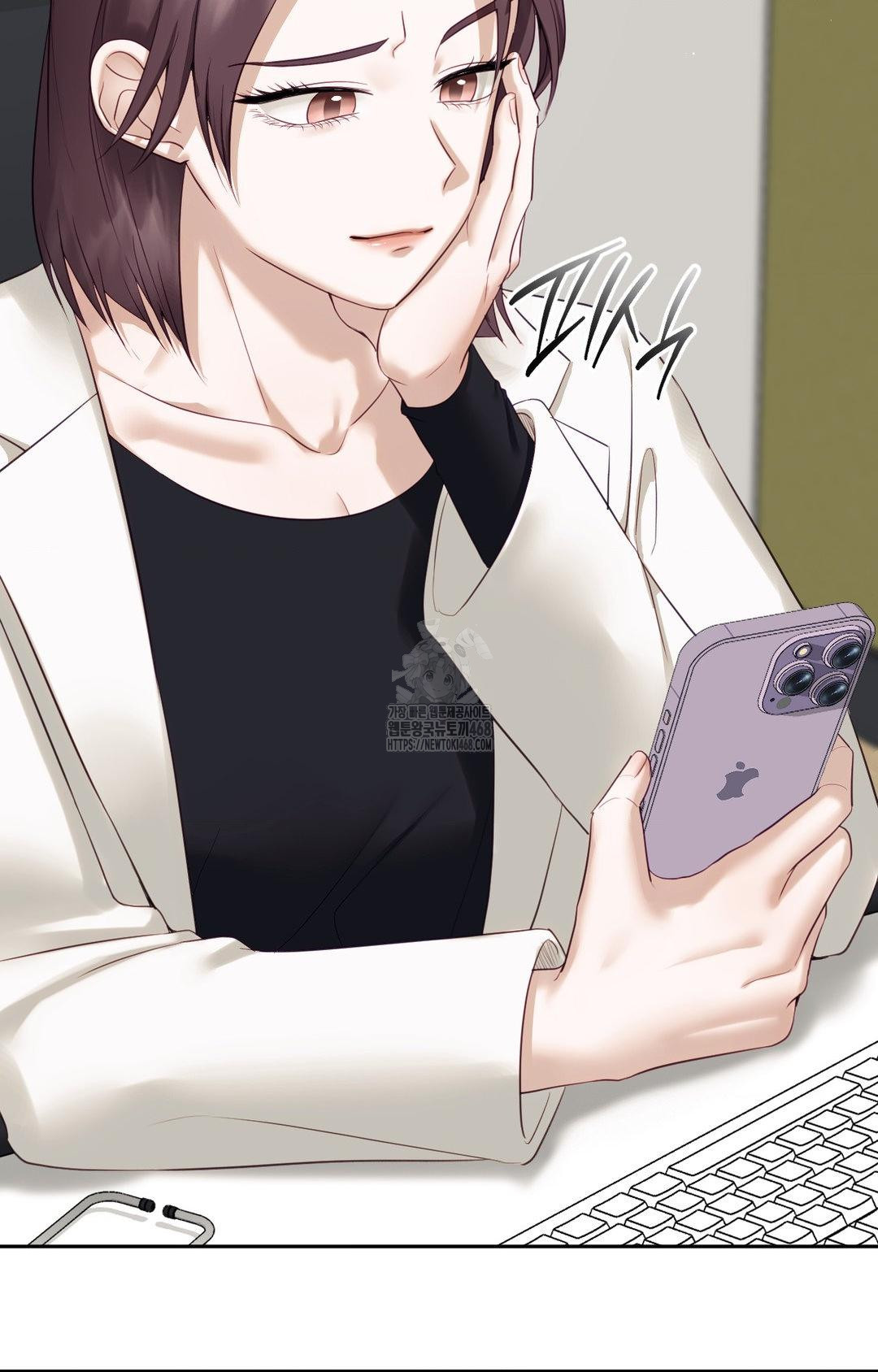 Senior Assistant Instructor Raw - Chapter 31 Page 101