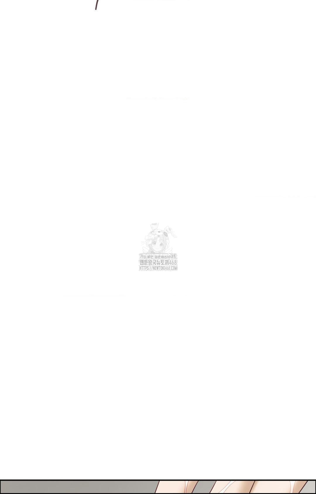 Senior Assistant Instructor Raw - Chapter 31 Page 22