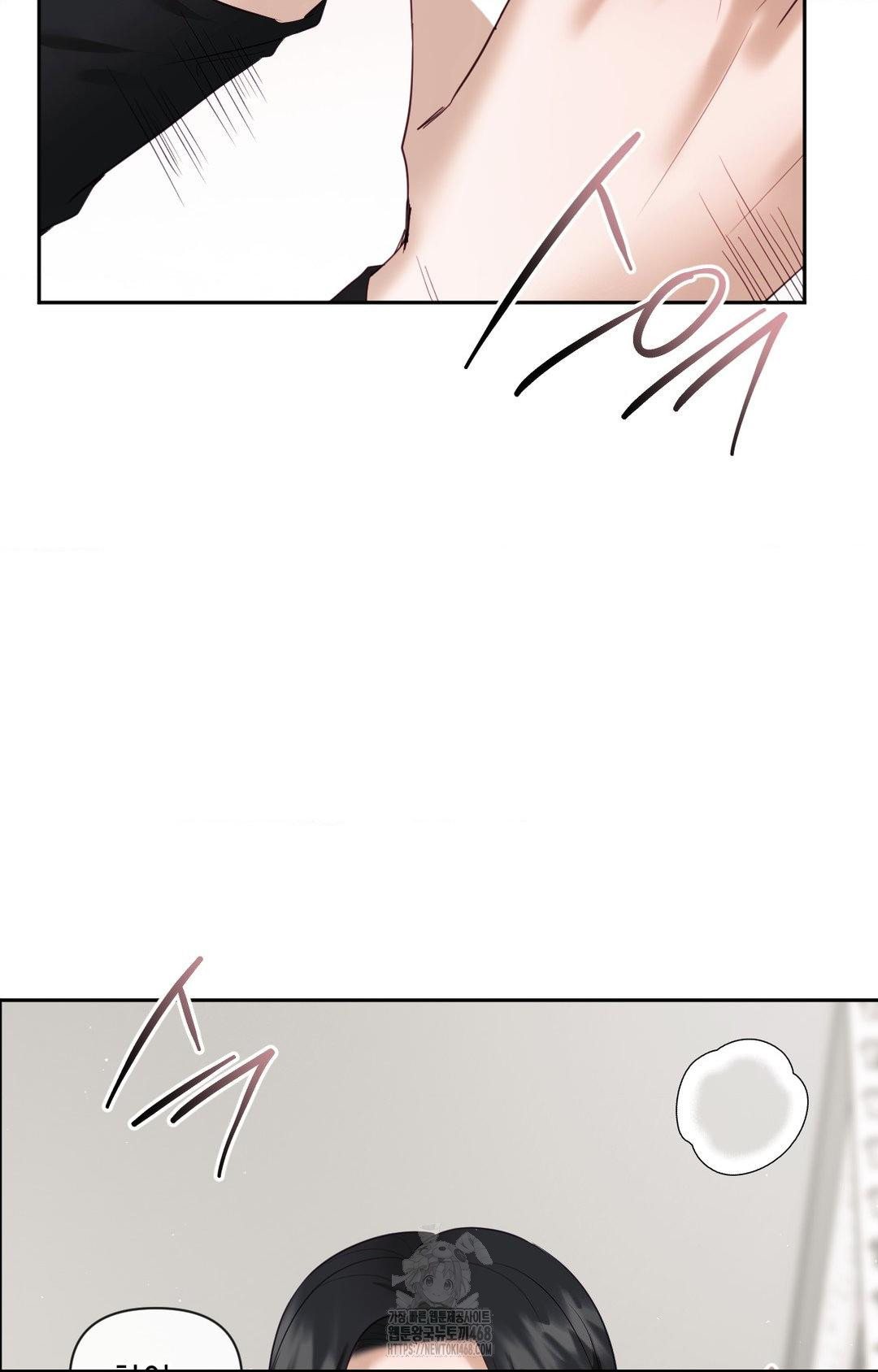 Senior Assistant Instructor Raw - Chapter 31 Page 40