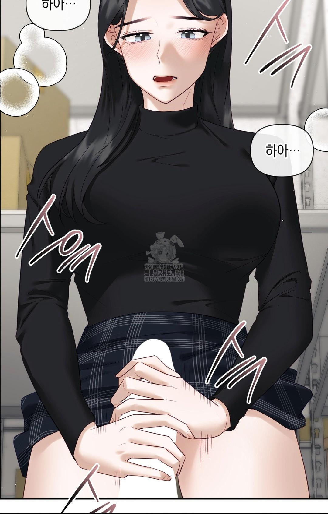 Senior Assistant Instructor Raw - Chapter 31 Page 41