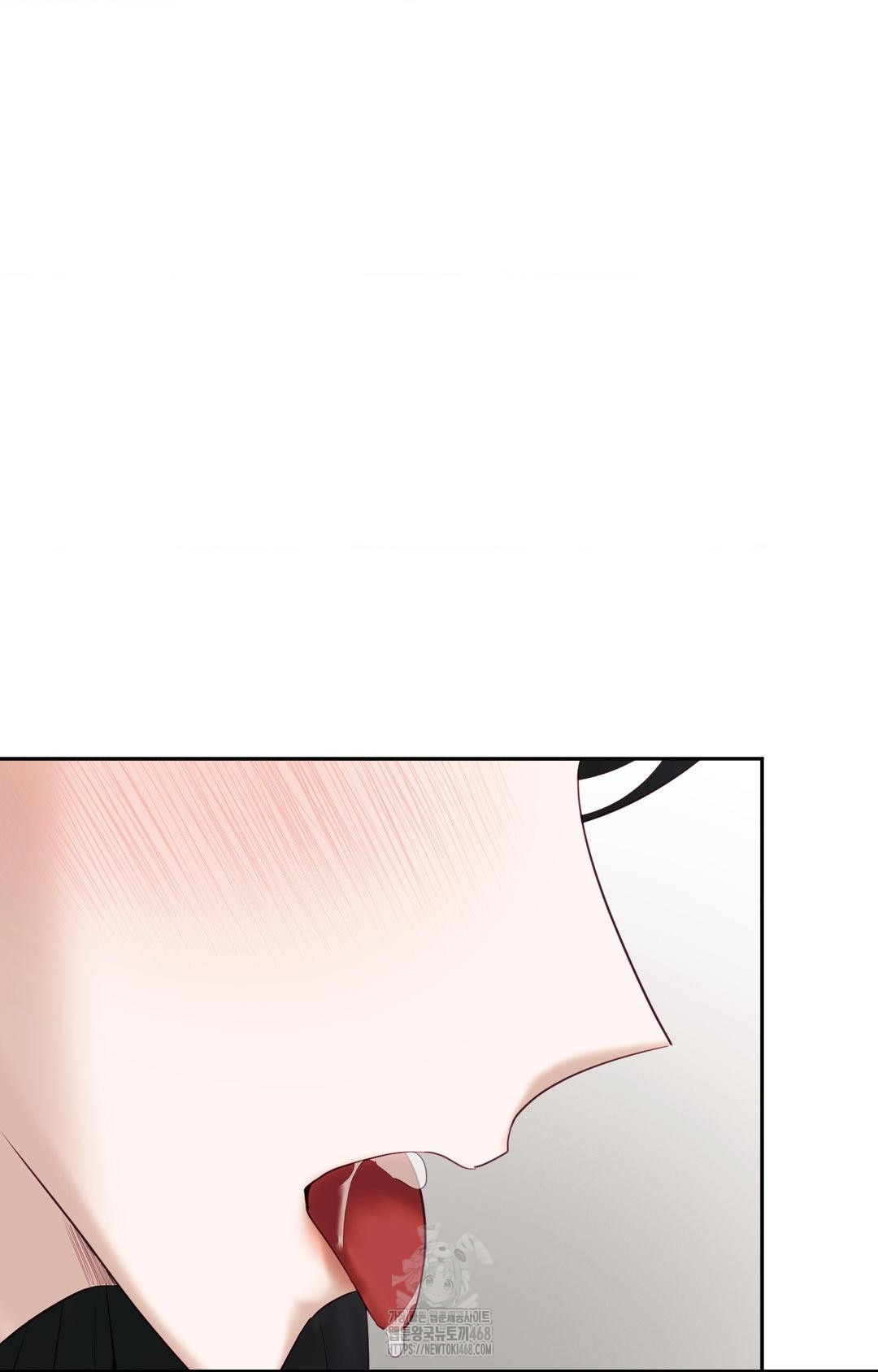 Senior Assistant Instructor Raw - Chapter 31 Page 44