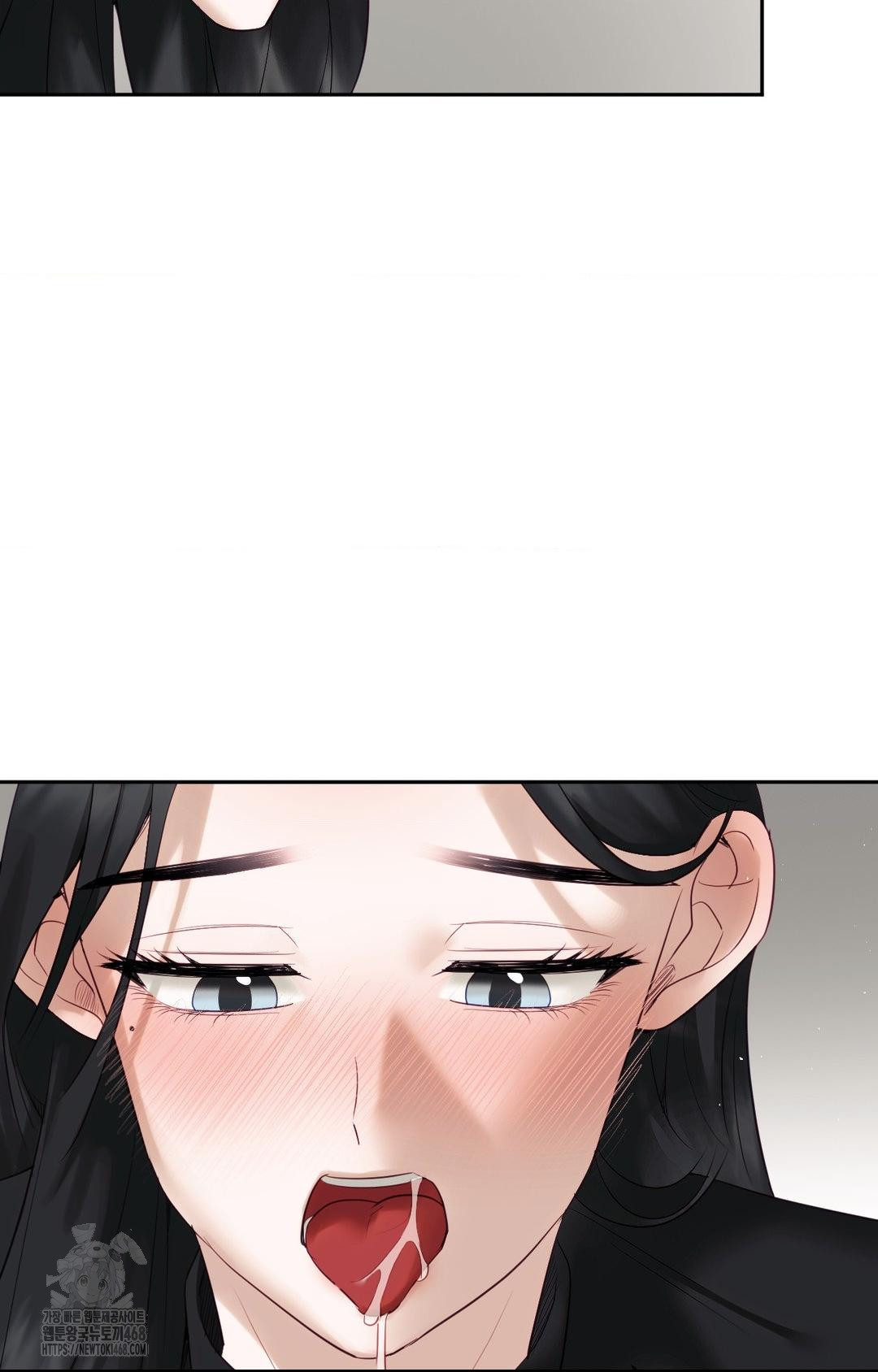 Senior Assistant Instructor Raw - Chapter 31 Page 45