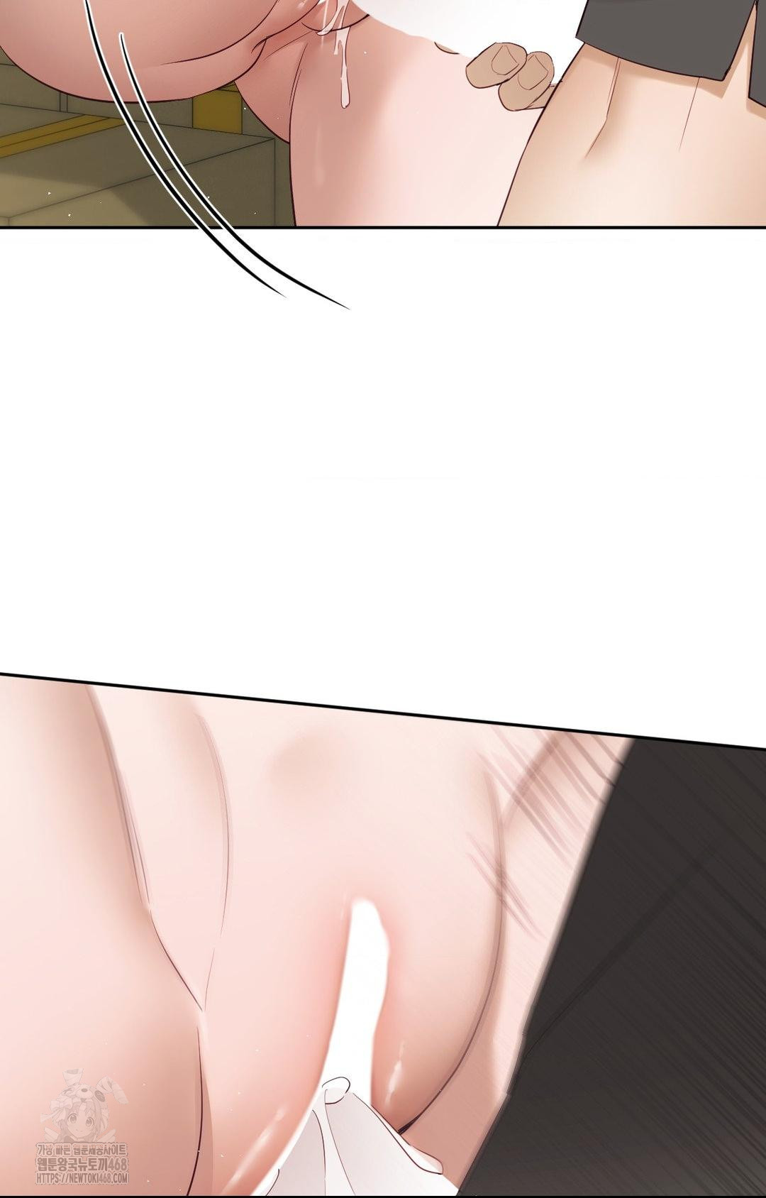 Senior Assistant Instructor Raw - Chapter 31 Page 59