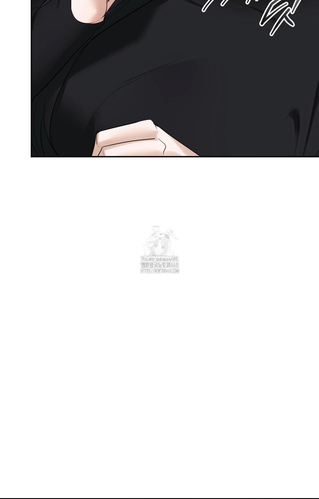 Senior Assistant Instructor Raw - Chapter 31 Page 65