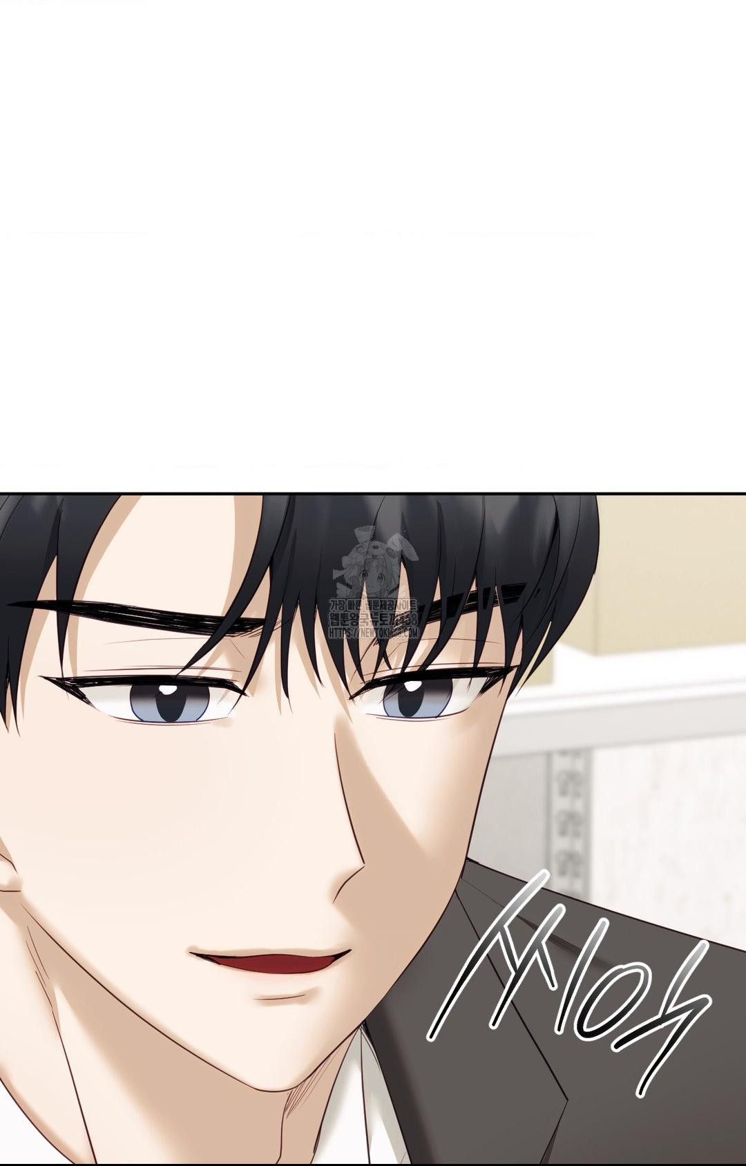 Senior Assistant Instructor Raw - Chapter 31 Page 66