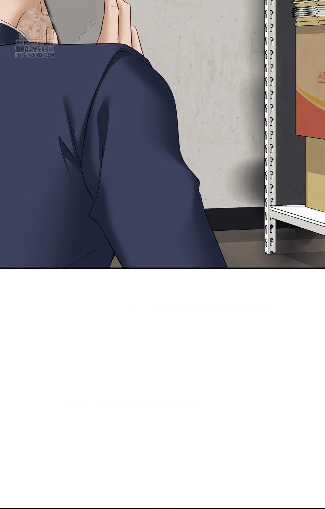 Senior Assistant Instructor Raw - Chapter 31 Page 72