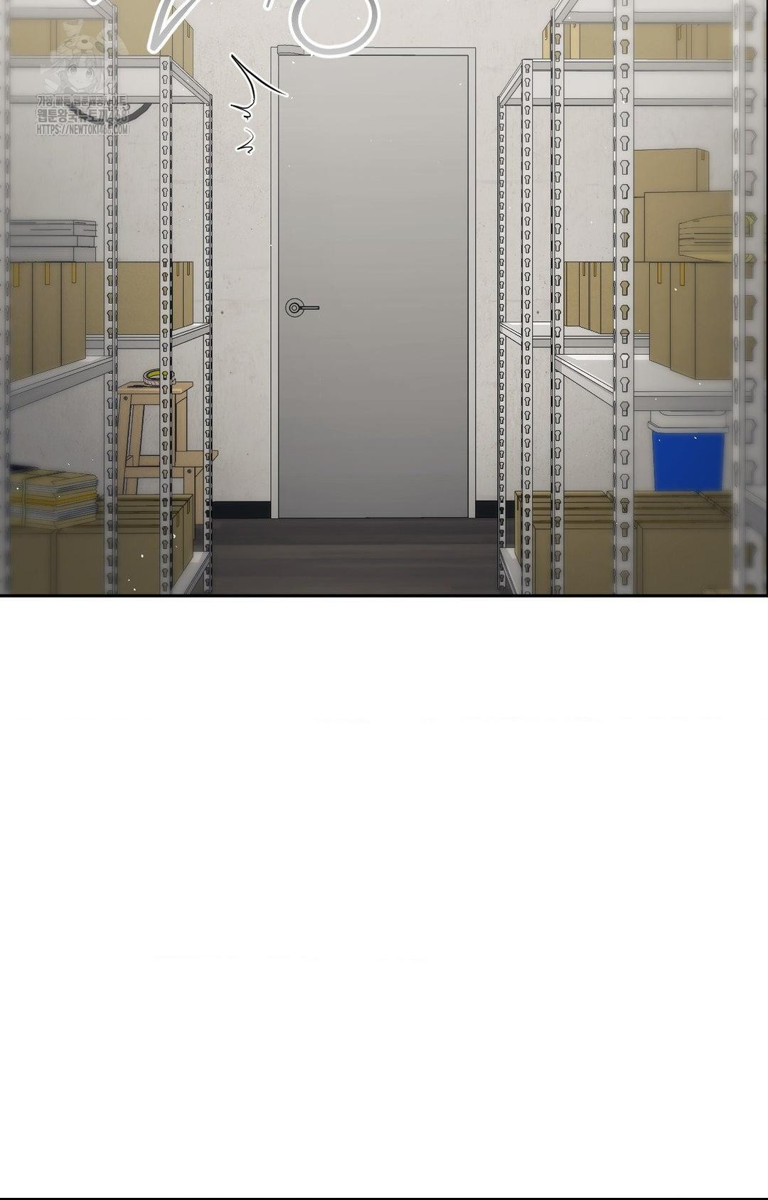 Senior Assistant Instructor Raw - Chapter 31 Page 75