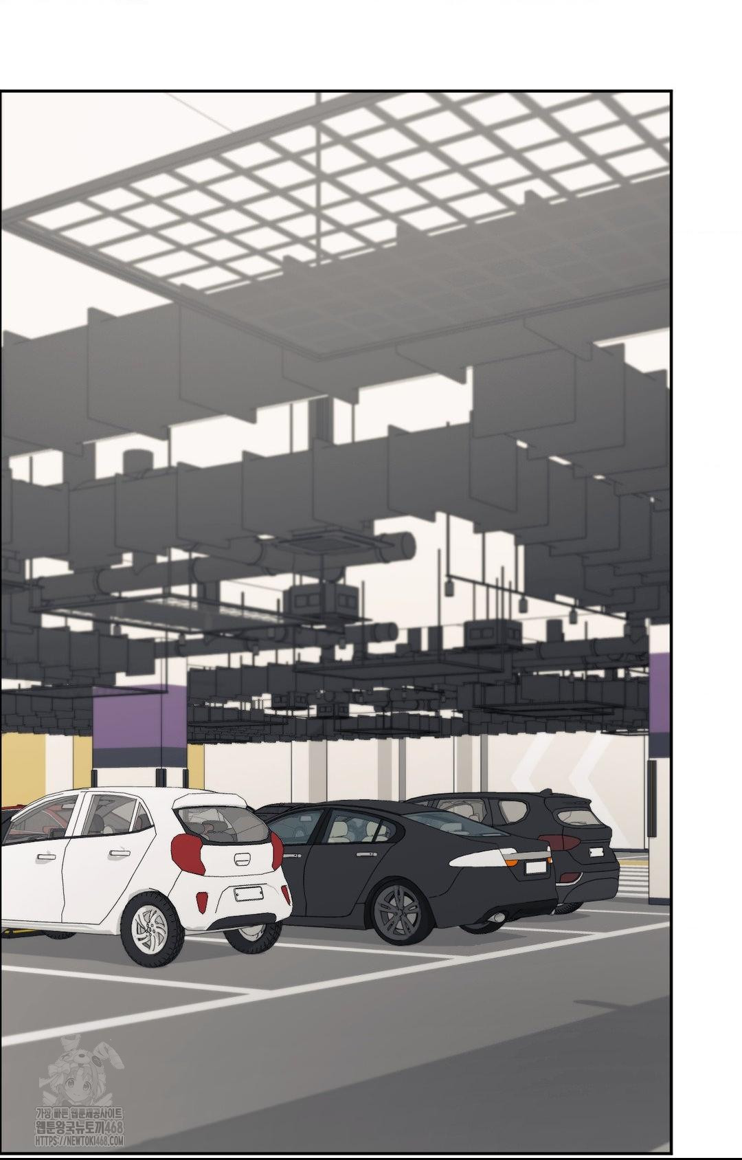 Senior Assistant Instructor Raw - Chapter 31 Page 89