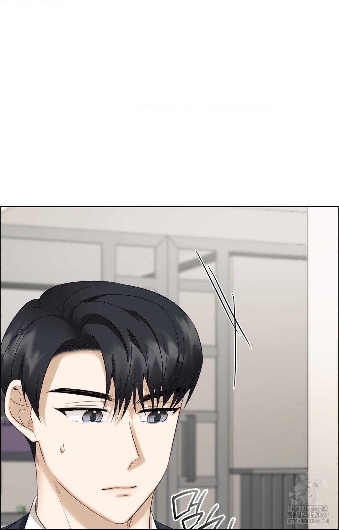 Senior Assistant Instructor Raw - Chapter 31 Page 90