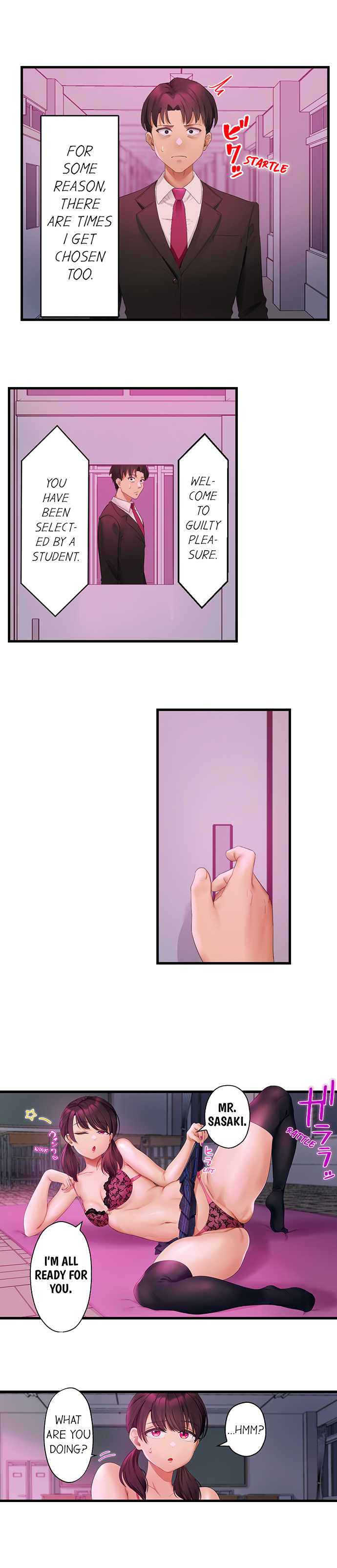 Room of Guilty Pleasure - Chapter 11 Page 4