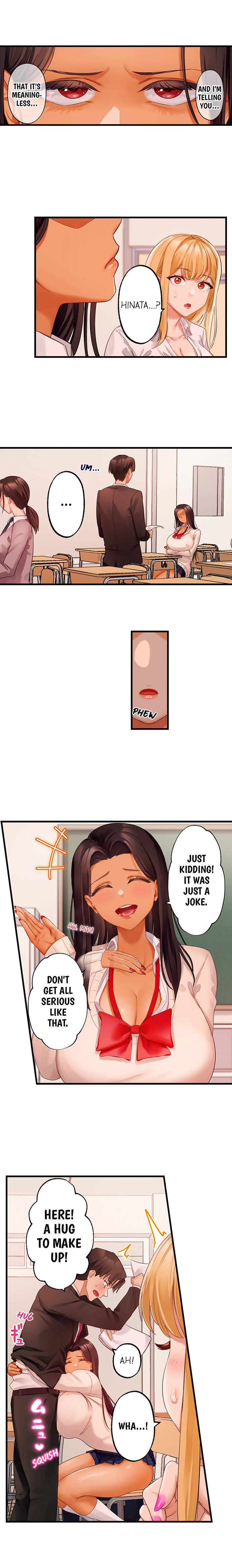 Room of Guilty Pleasure - Chapter 12 Page 7