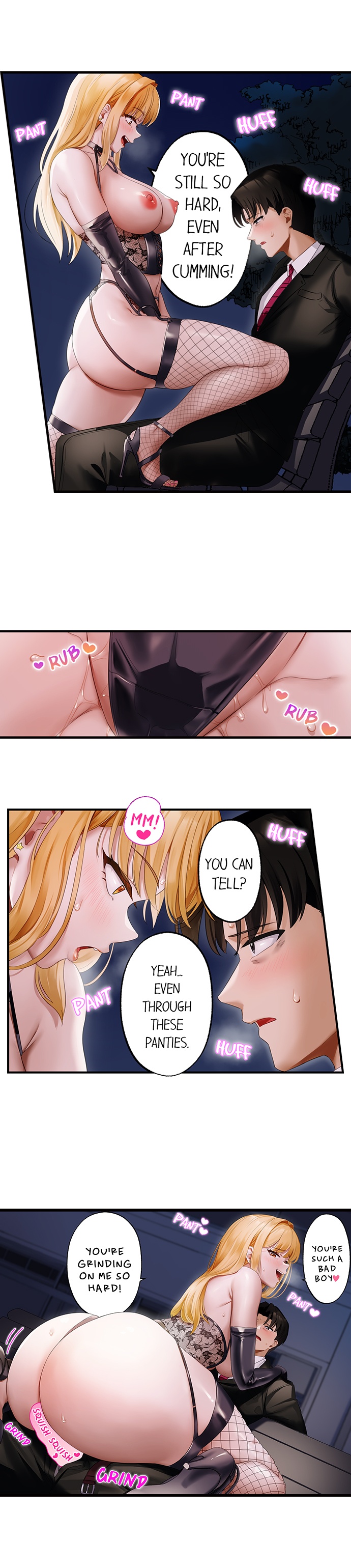 Room of Guilty Pleasure - Chapter 26 Page 7