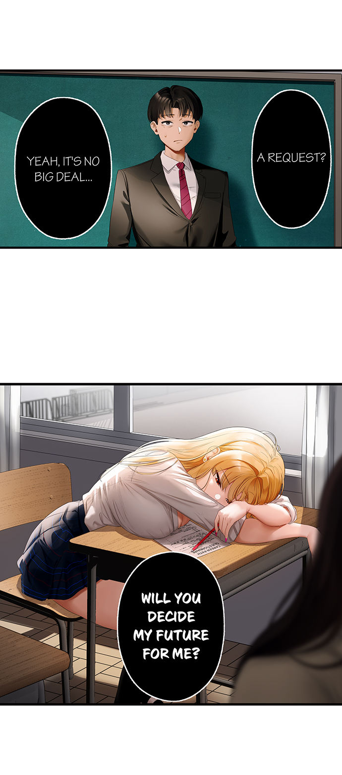 Room of Guilty Pleasure - Chapter 27 Page 9