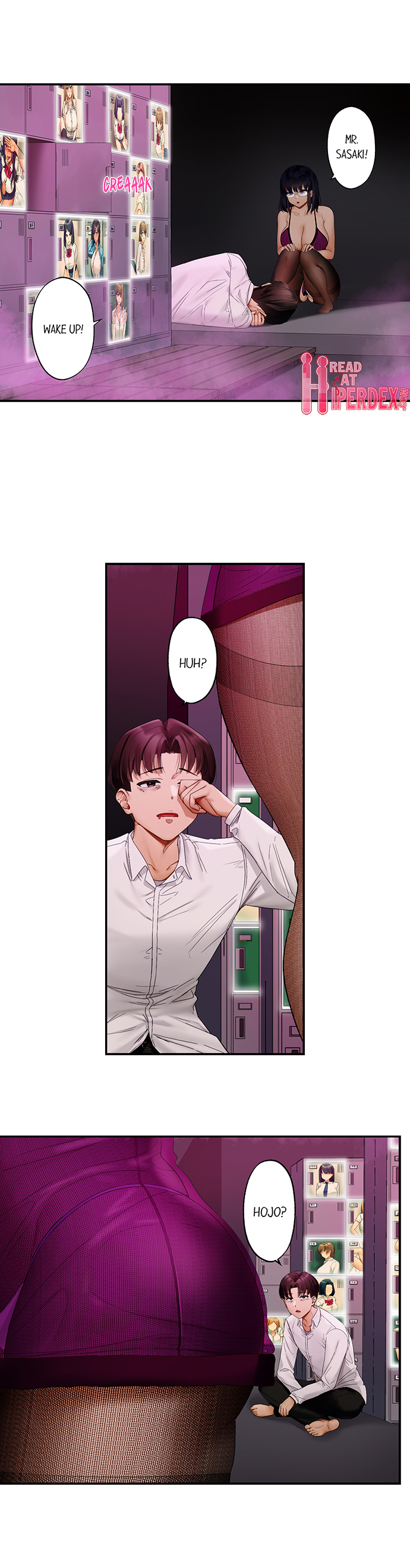 Room of Guilty Pleasure - Chapter 29 Page 4