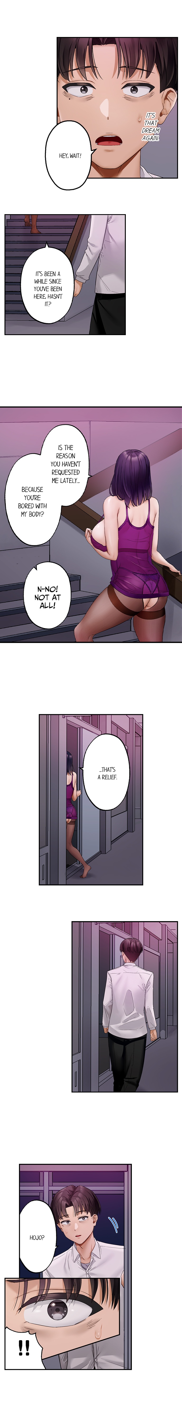 Room of Guilty Pleasure - Chapter 29 Page 5