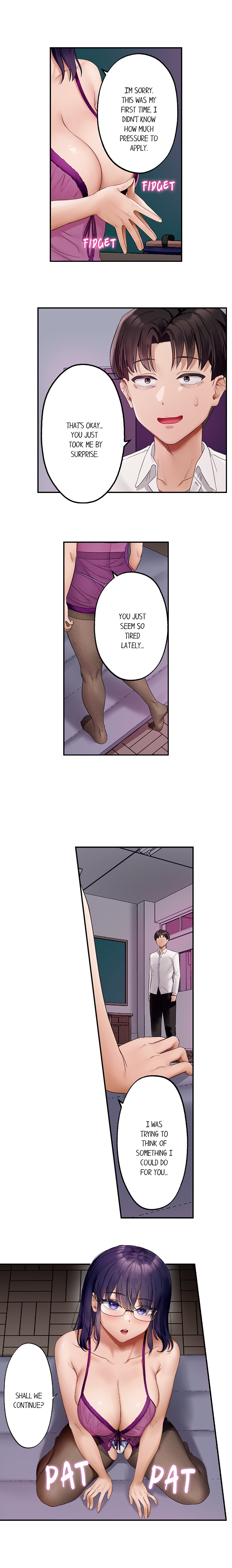 Room of Guilty Pleasure - Chapter 29 Page 9