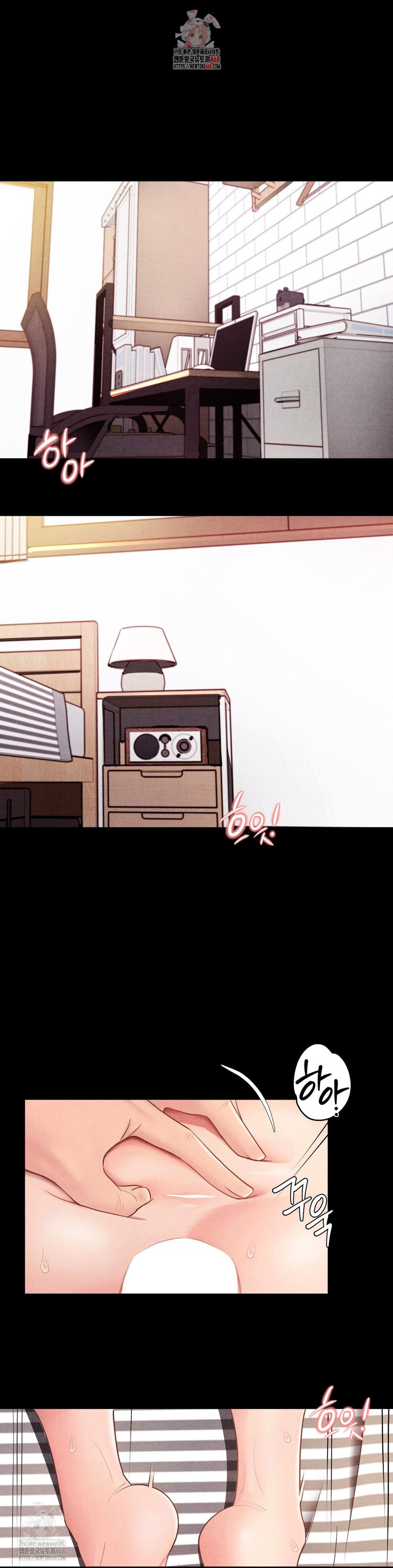 Daily Humiliation Experience Raw - Chapter 17 Page 1