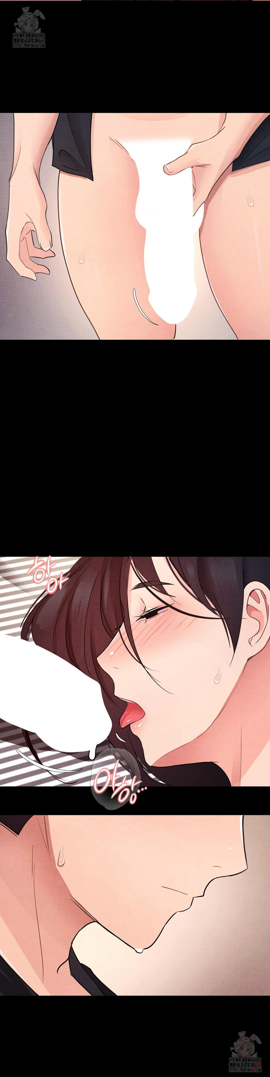 Daily Humiliation Experience Raw - Chapter 17 Page 7