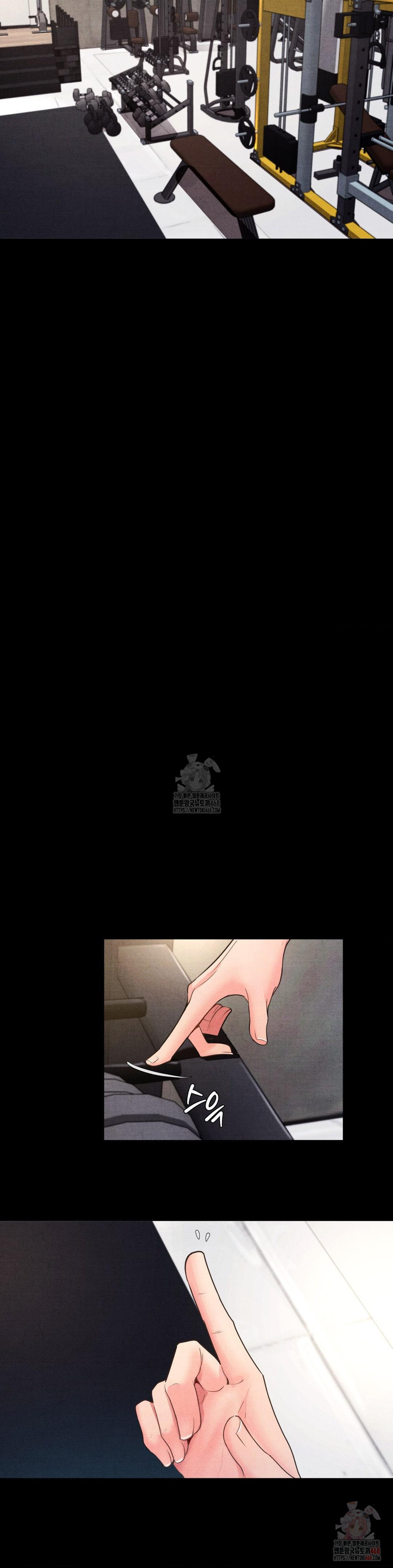 Daily Humiliation Experience Raw - Chapter 18 Page 12