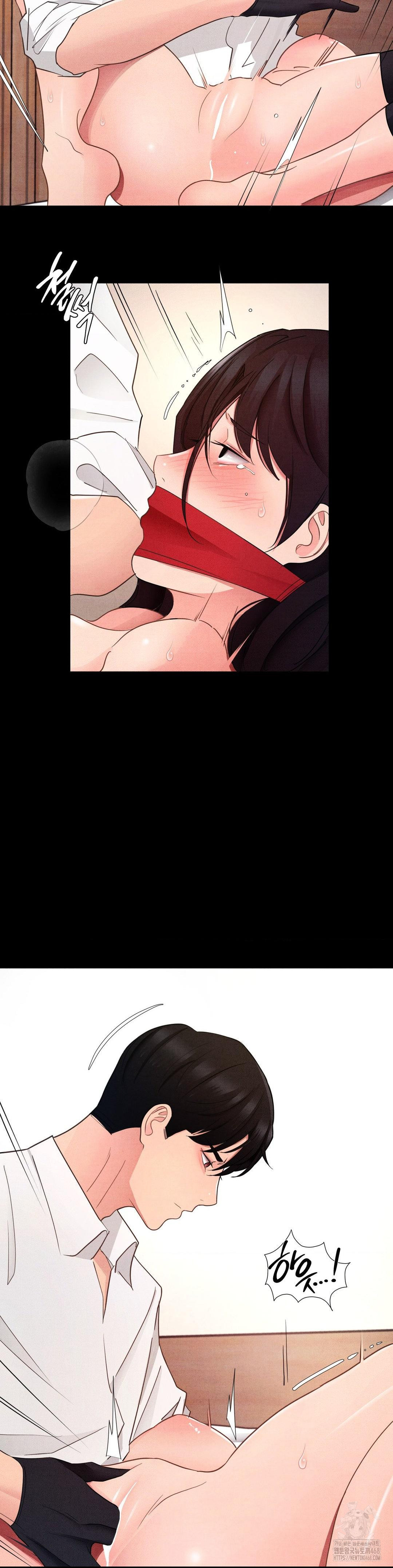 Daily Humiliation Experience Raw - Chapter 25 Page 14