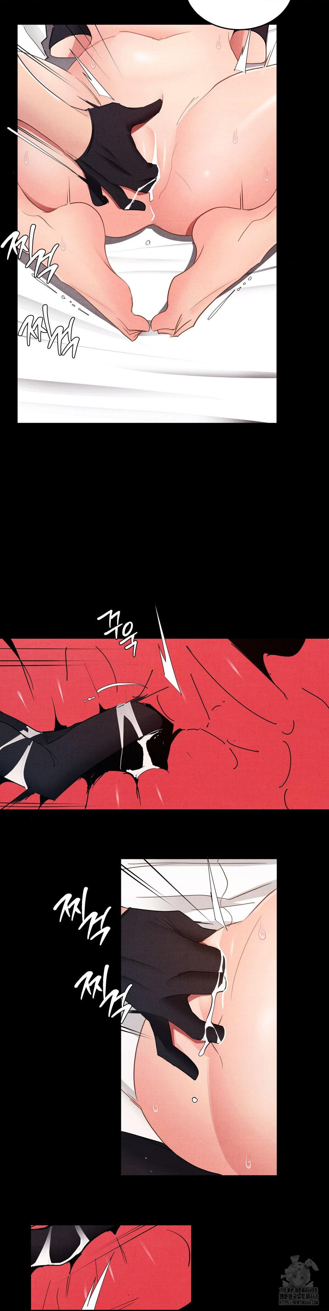 Daily Humiliation Experience Raw - Chapter 25 Page 17