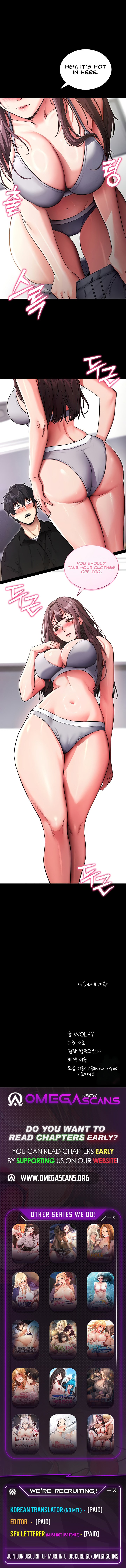 Please, Please - Chapter 11 Page 10