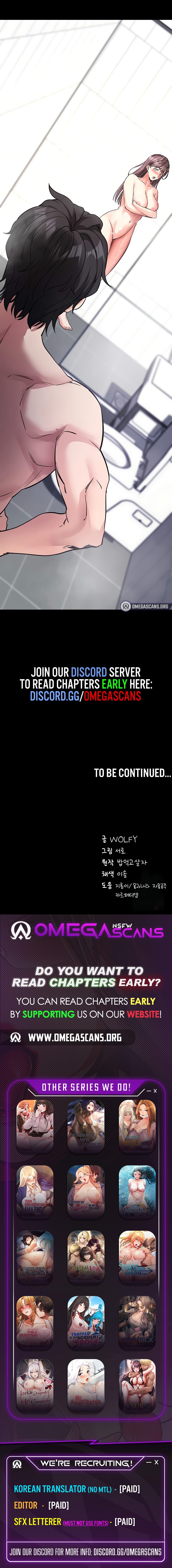 Please, Please - Chapter 12 Page 11