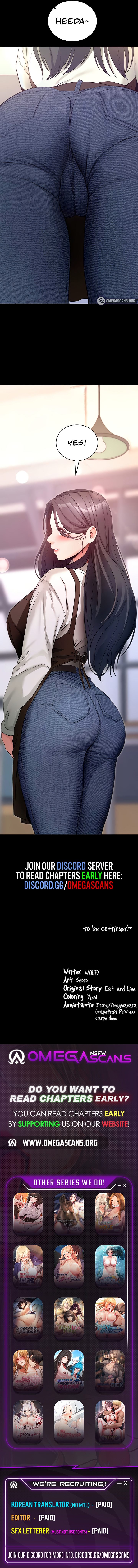 Please, Please - Chapter 17 Page 11