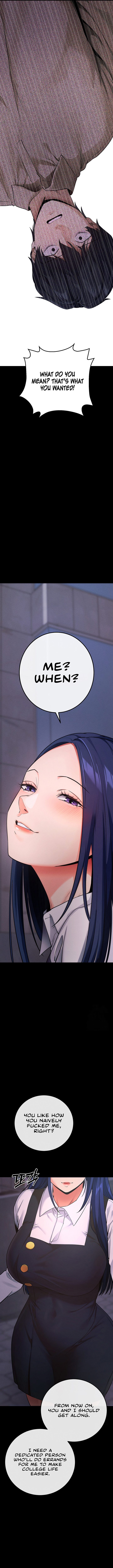 Please, Please - Chapter 7 Page 12