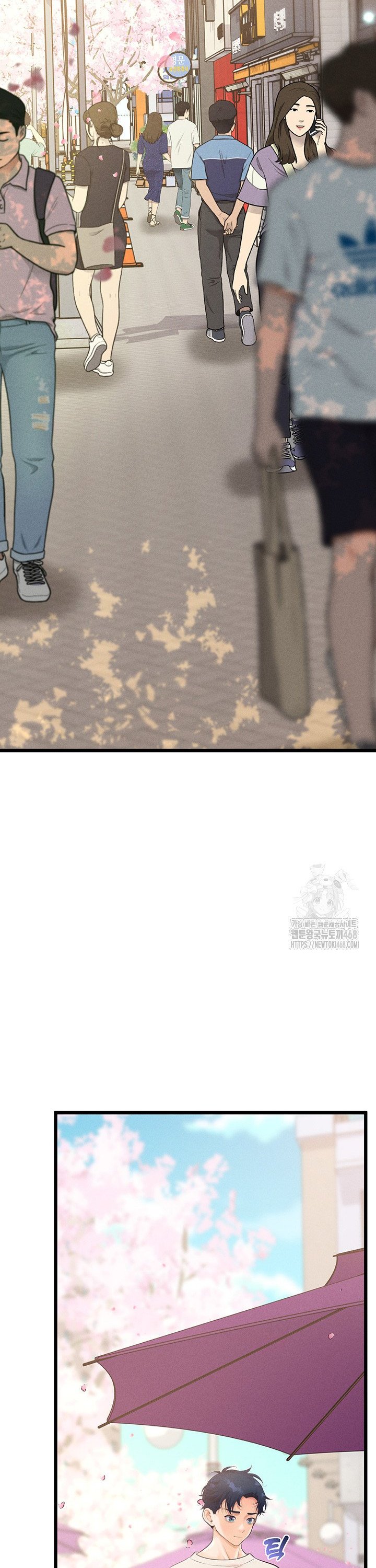 Workplace Relationship Management Raw - Chapter 11 Page 17