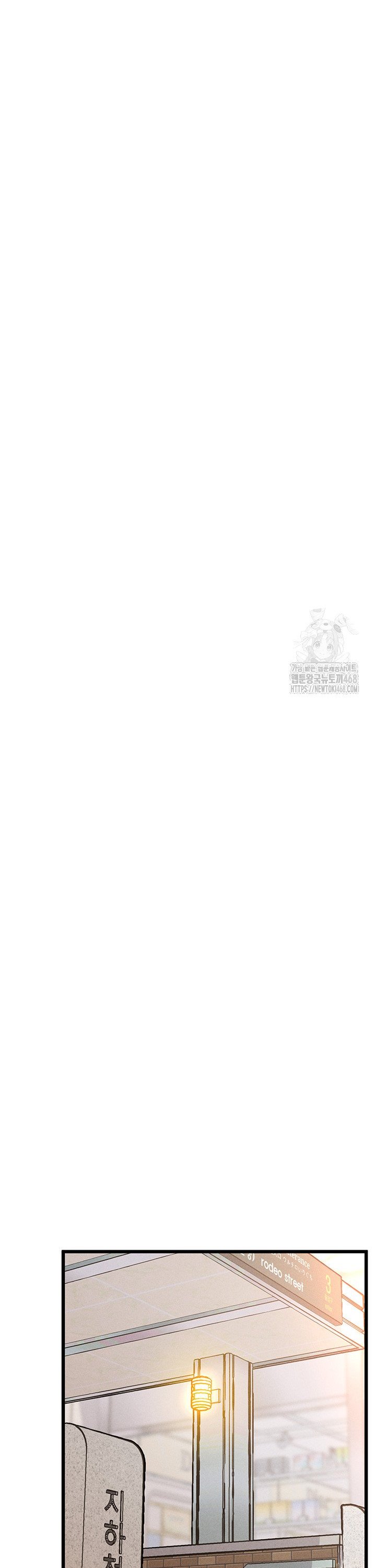 Workplace Relationship Management Raw - Chapter 11 Page 40