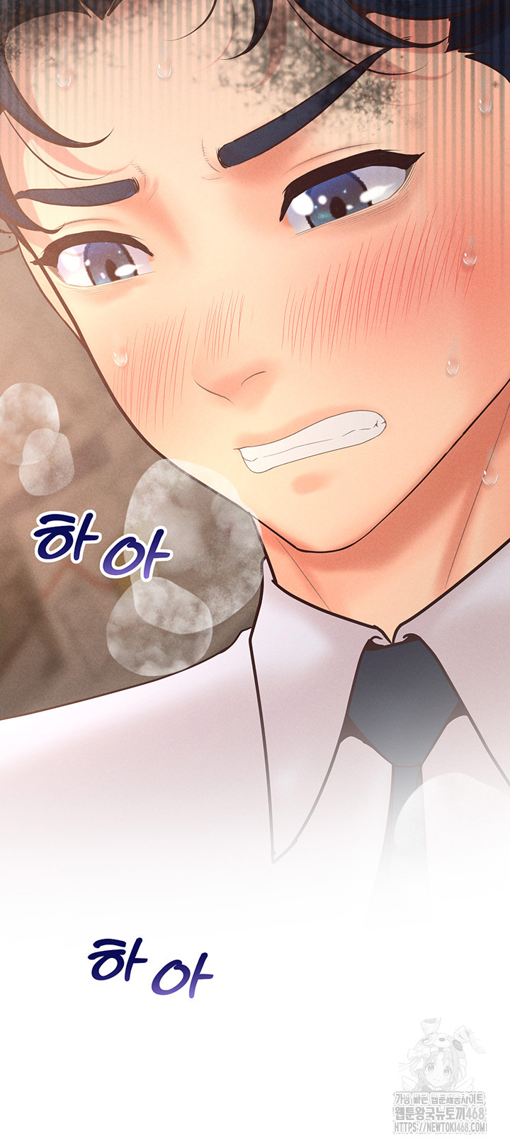 Workplace Relationship Management Raw - Chapter 13 Page 25