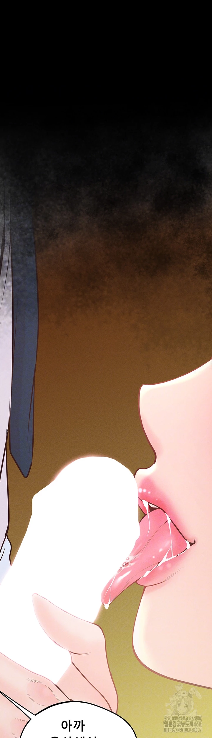 Workplace Relationship Management Raw - Chapter 13 Page 6