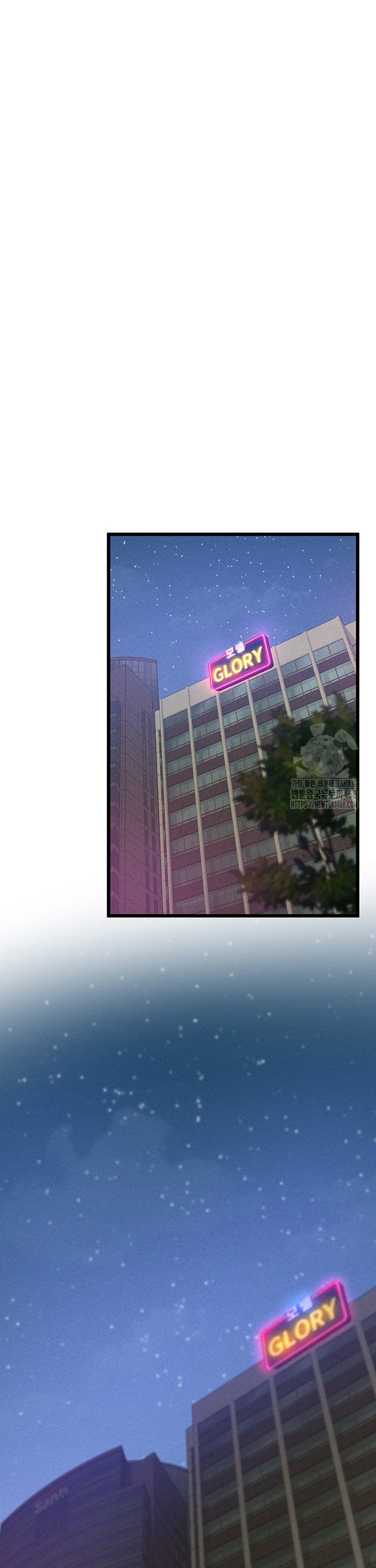 Workplace Relationship Management Raw - Chapter 14 Page 19