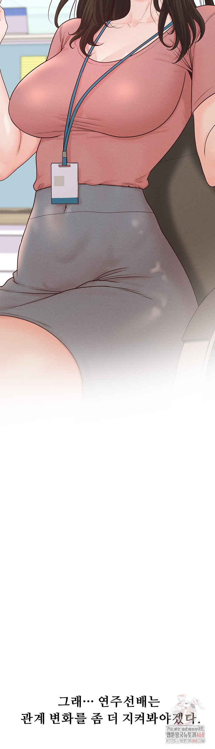 Workplace Relationship Management Raw - Chapter 16 Page 38