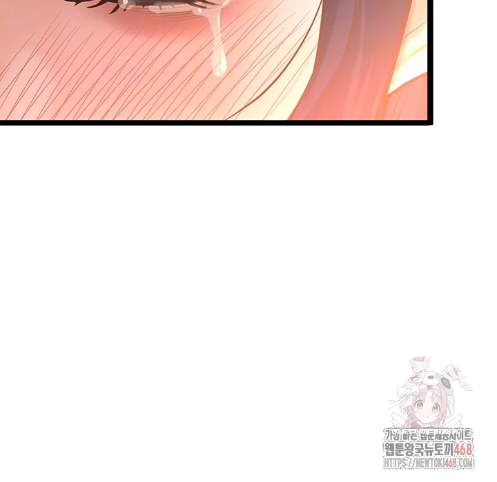 Workplace Relationship Management Raw - Chapter 16 Page 4