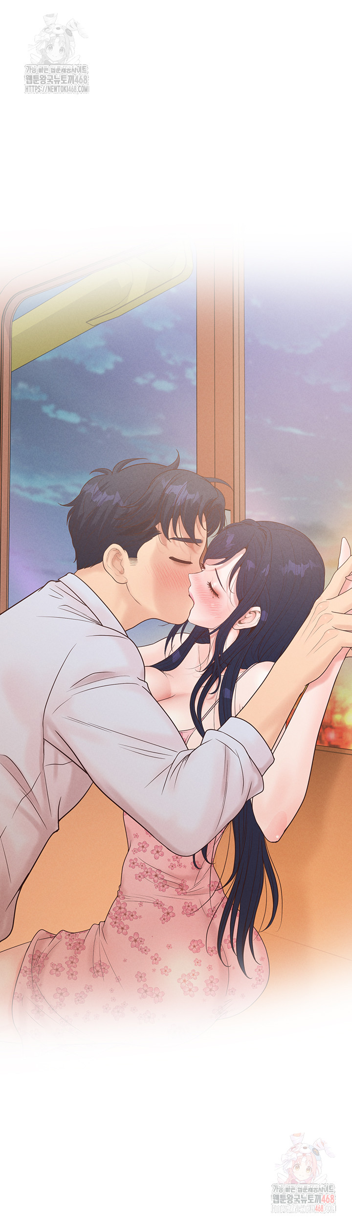 Workplace Relationship Management Raw - Chapter 16 Page 5